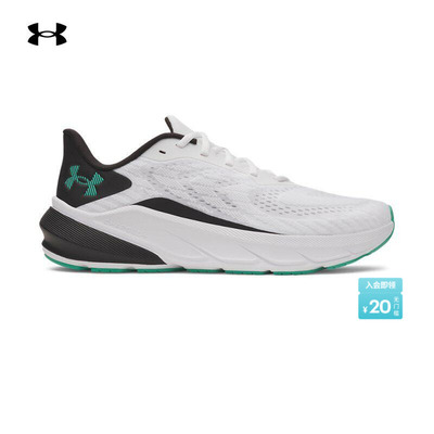 安德玛官方UA春夏Turbulence 3男子缓震运动跑步鞋跑鞋6006717
