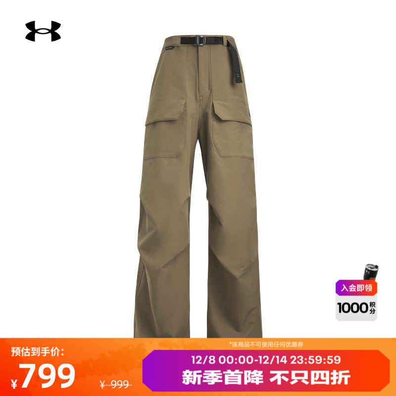 温暖舒适,柔软加绒,利落自在,稳固贴合