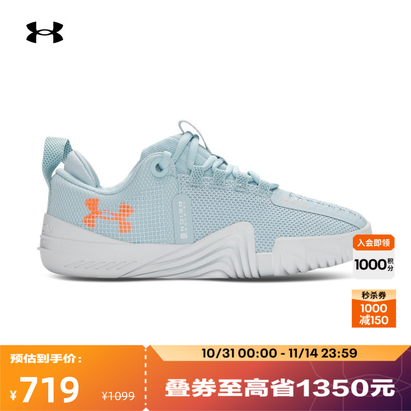 强韧耐用,舒适凉爽,稳固支撑,灵活流畅