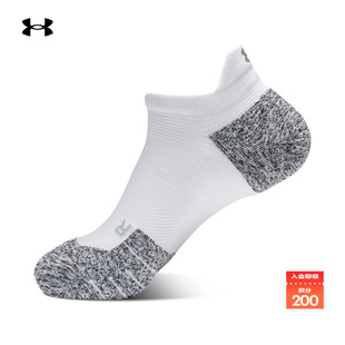 1376075 1双装 安德玛官方UA ArmourDry男女情侣跑步运动浅口袜