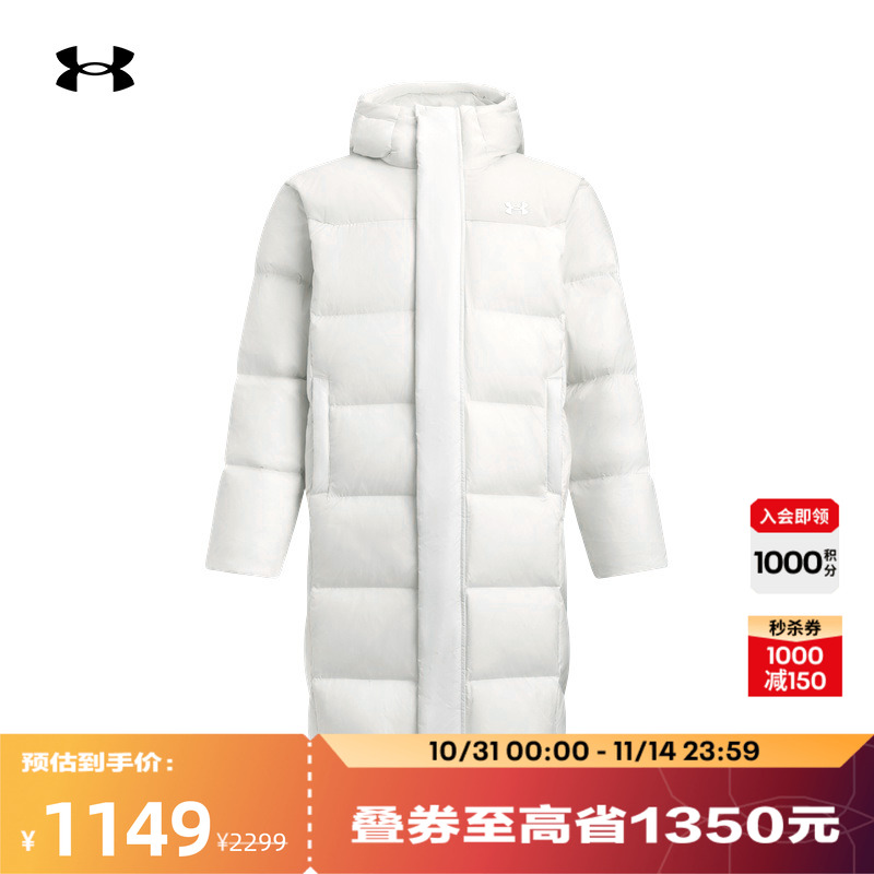 柔软舒适,弹力贴合,良好包覆,运动灵活