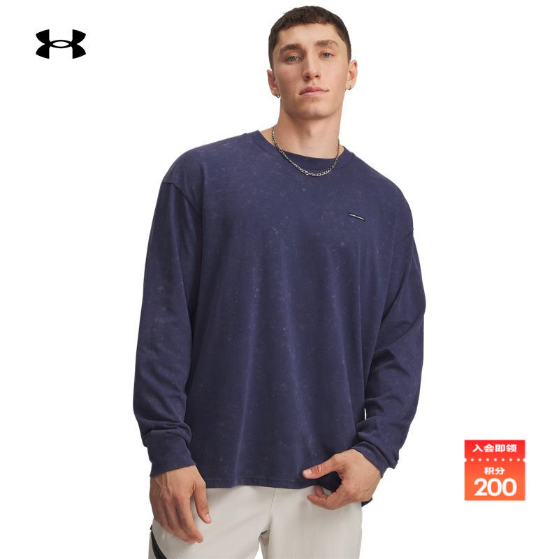 安德玛官方UA秋冬Logo男子水洗高克重运动休闲长袖T恤6007948