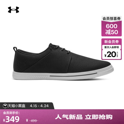 结实耐用,稳固支撑,抓地力强,顺畅迈步