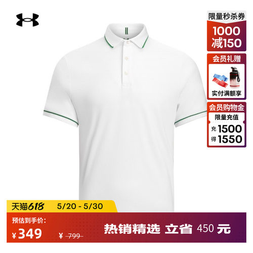 轻质柔软,精致挺阔,弹力贴合,畅动自如