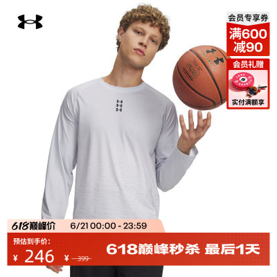 安德玛官方UA春夏Hoops Performance男子训练运动长袖T恤6010922