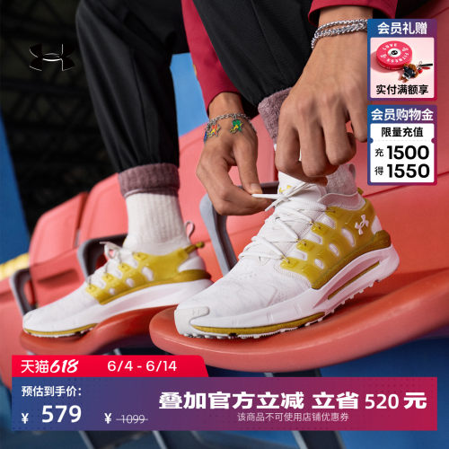 干爽透气,稳固支撑,轻盈回弹,时尚亮眼