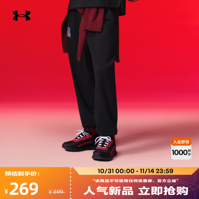 安德玛官方男子运动休闲鞋