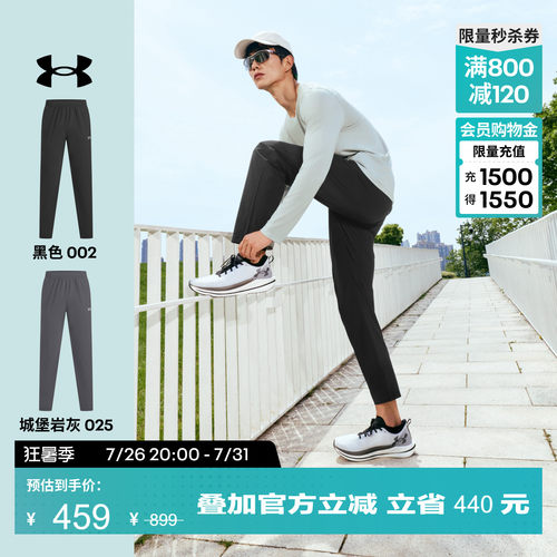 轻质舒适,弹力贴合,方便穿脱,昏暗可见