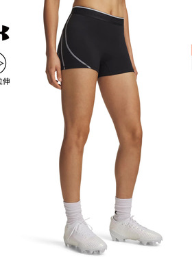 安德玛官方UA夏HeatGear® Elite女训练运动3英寸紧身短裤6015371