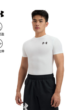 安德玛官方UA春夏HeatGear® OG男子训练健身运动紧身短袖1387560