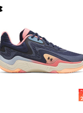 安德玛官方UA春夏Spawn 7男子缓震运动篮球鞋3028461