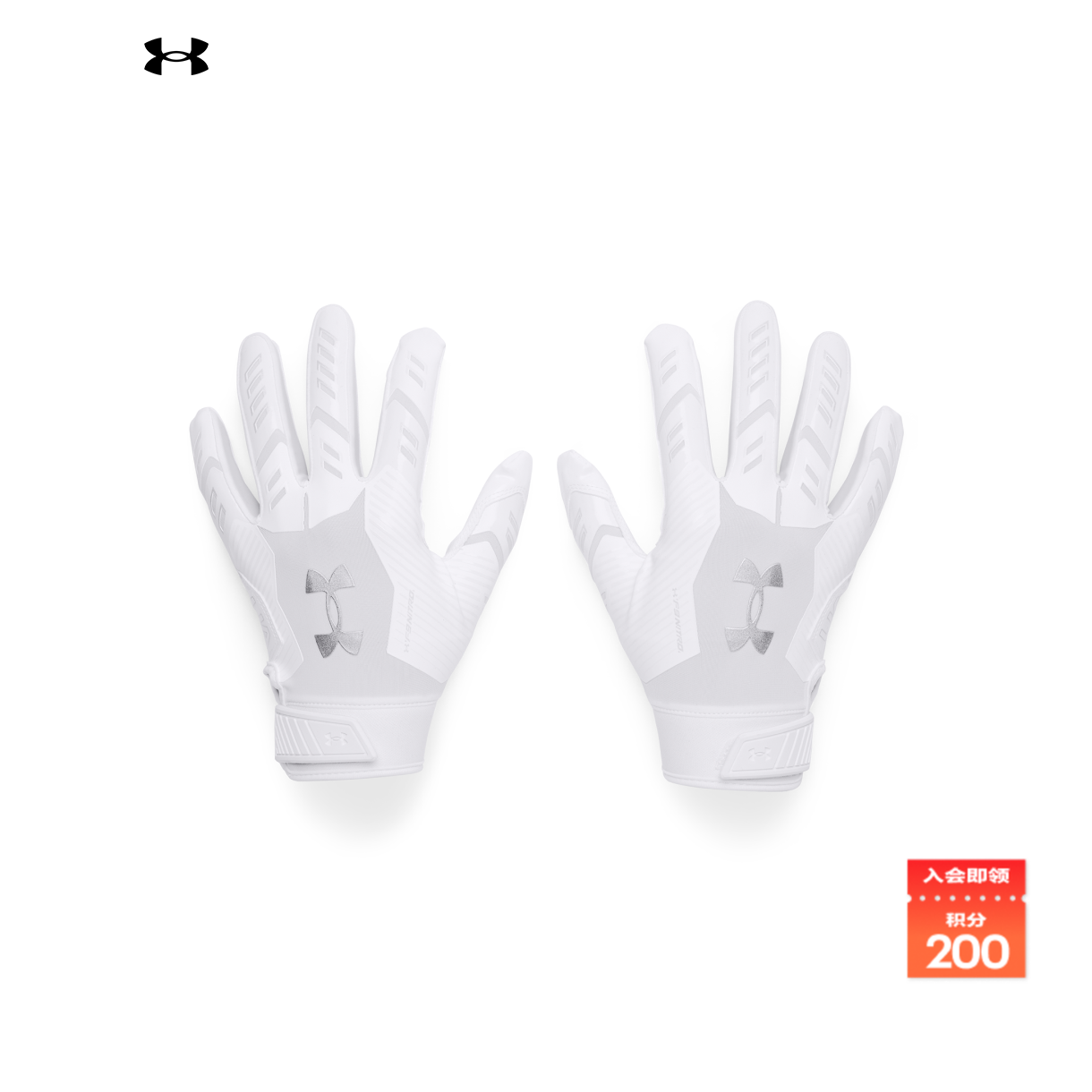 安德玛官方男子结实强韧足球手套