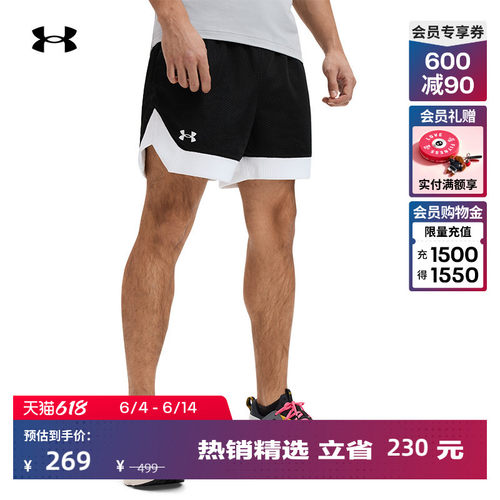 柔软透气,开衩设计,经典罗纹,畅动自如