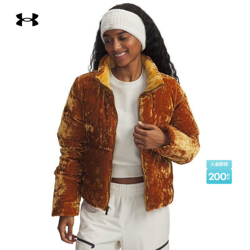 安德玛官方UA热冬系列女子700蓬天鹅绒运动休闲鸭绒羽绒服6008820