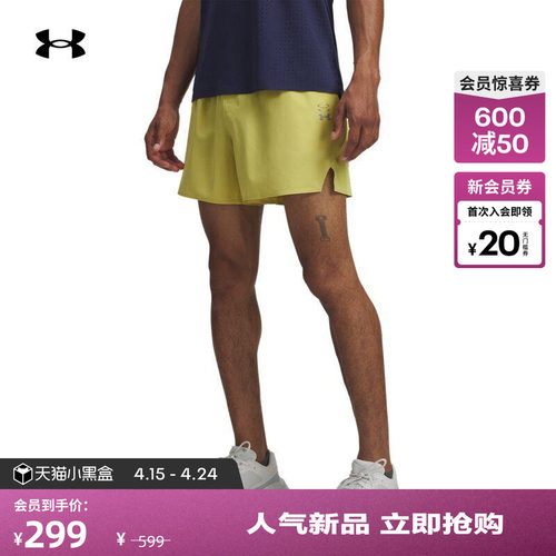 轻质舒适,干爽透气,弹力贴合,灵活运动