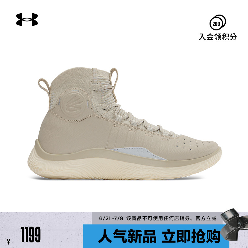 穿脱方便,舒适耐用,灵活自如,抓地力强