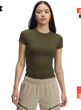 安德玛官方【柔感系列】UA夏Meridian女子训练瑜伽短袖T恤6000341