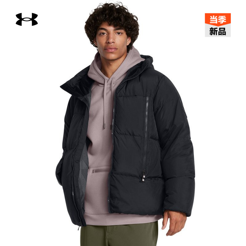 柔软舒适,出色保暖,自主调节,稳固贴合