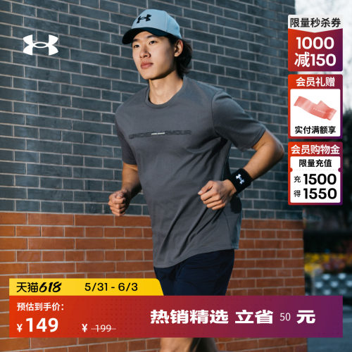 混纺棉料,舒适自在,时尚亮眼,稳固贴合