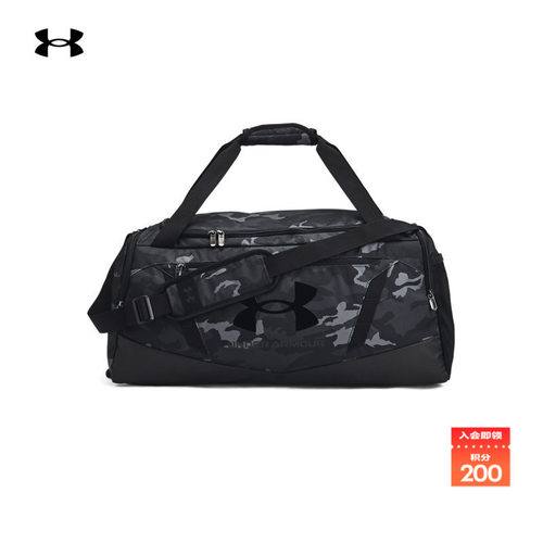 加衬肩带,收纳方便,稳固结构,舒适耐用