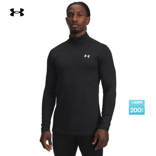 Base 4.0男运动紧身衣6005299 Coldgear打底系列 安德玛官方