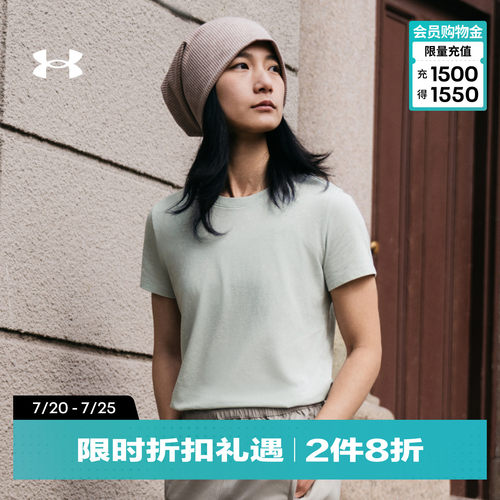 混纺棉料,复古水洗,罗纹衣领,稳固贴合