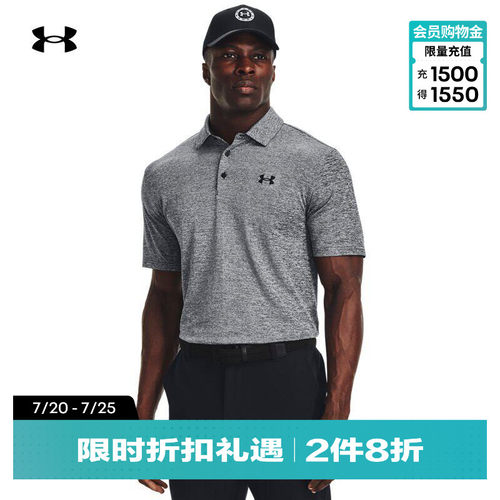 轻盈干爽,运动灵活,风格低调,弹性设计