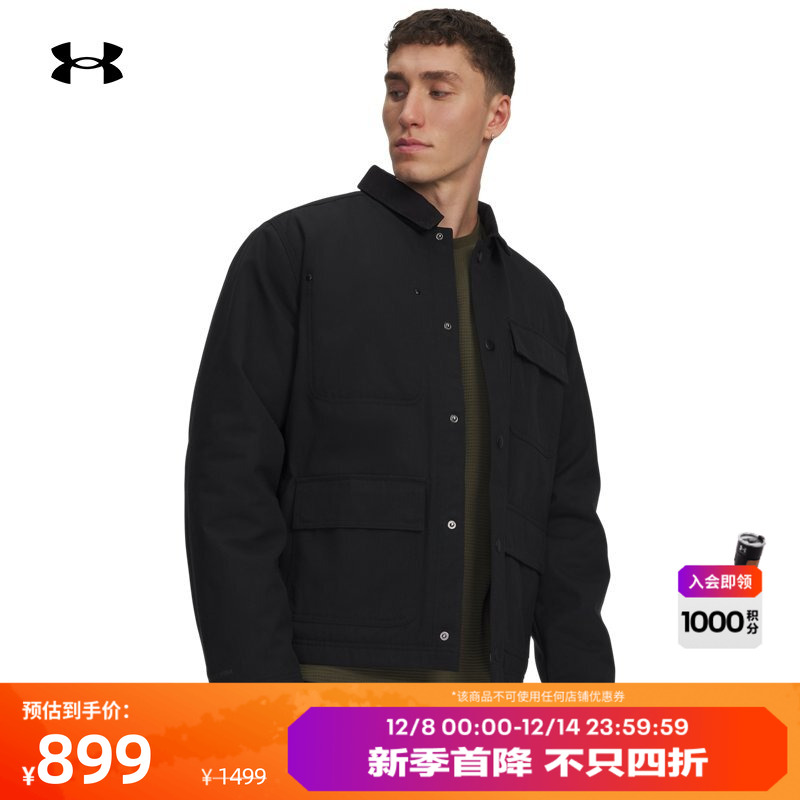 挺括利落,保暖舒适,稳固贴合,灵活运动