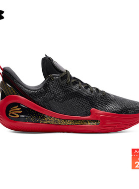 安德玛官方UA春夏库里CURRY 12男女情侣缓震运动篮球鞋6004077