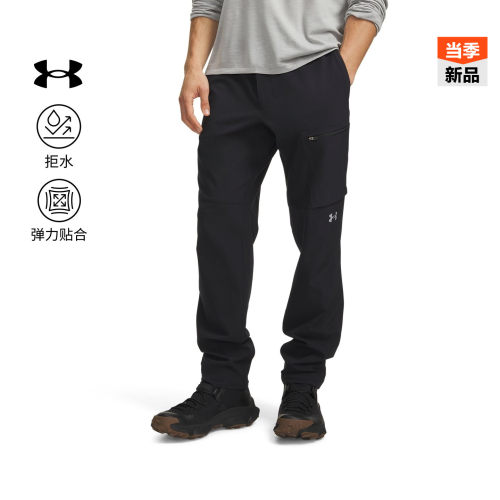 多袋收纳,松紧腰头,弹力贴合,轻质耐用