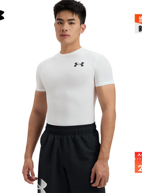 安德玛官方UA春夏HeatGear® OG男子训练健身运动紧身短袖1387560