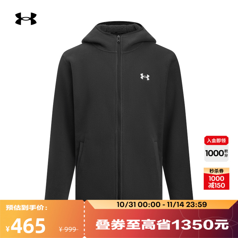 舒适保暖,挺括有型,质感突出,畅动自如