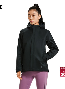 安德玛官方UA秋冬Sienna女子三合一户外运动夹克1296868