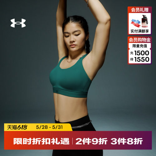 舒适包覆,稳固支撑,畅动自如,方便穿脱