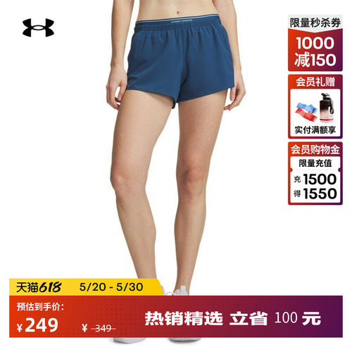 轻盈干爽,良好包覆,稳固贴合,畅动自如