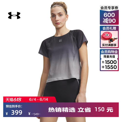 轻质舒适,宽松版型,昏暗可见,休闲自在