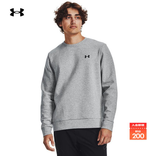 安德玛官方男子舒适运动卫衣