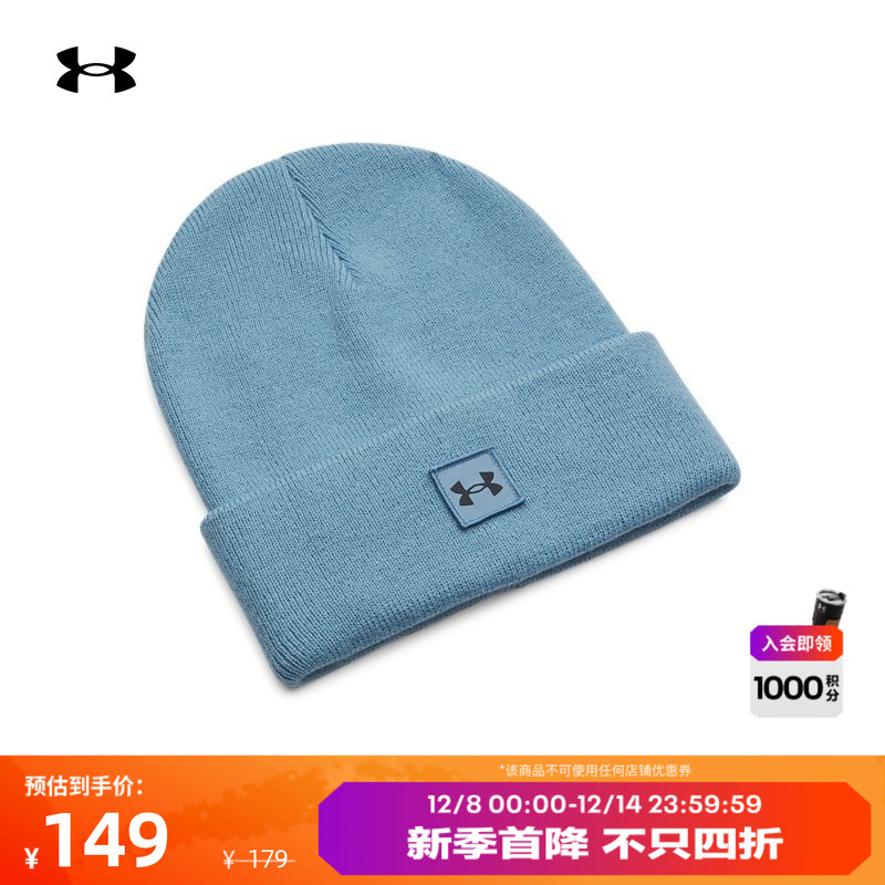 舒适温暖,柔软面料,梭织贴饰,圆帽帽檐