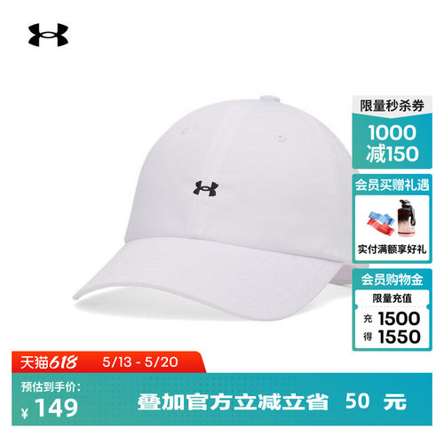 贴合头型,舒适干爽,扣合设计,时髦刺绣