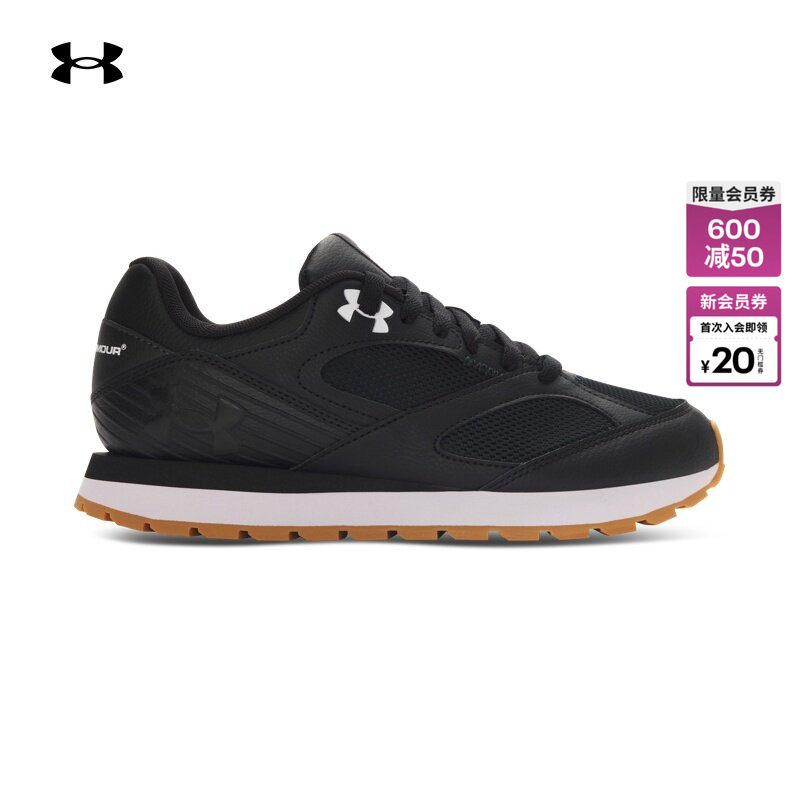安德玛官方UA春夏Jogger男子透气运动休闲鞋3028387
