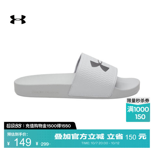干爽柔软,舒适贴合,稳固支撑,良好抓地
