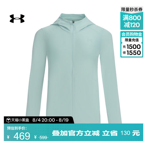 网眼镶面,凉爽柔软,便于携带,舒适防晒