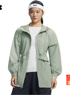 安德玛官方UA秋冬EF Crinkle Wvn女子梭织运动休闲外套6005994