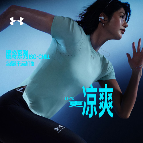 柔软舒适,干爽透气,开衩设计,畅动自如