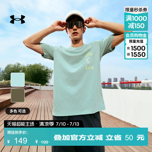 混纺棉料,舒适自在,时尚亮眼,稳固贴合