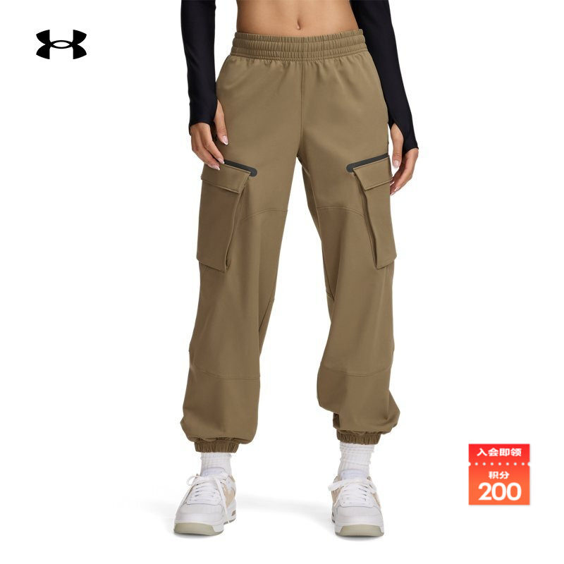 安德玛官方女子梭织长裤