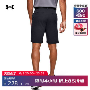 安德玛官方UA Tech男子高尔夫运动短裤1350071