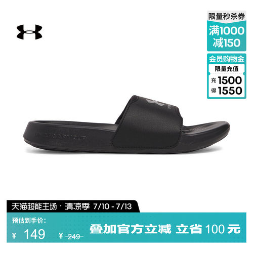EVA缓震,固定鞋带,加高侧壁,稳健抓地