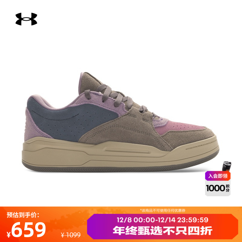 上脚舒适,经典百搭,有力支撑,稳健抓地