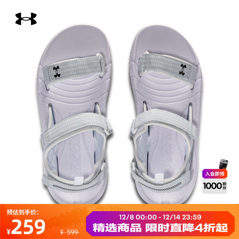 安德玛官方干爽结实拖鞋